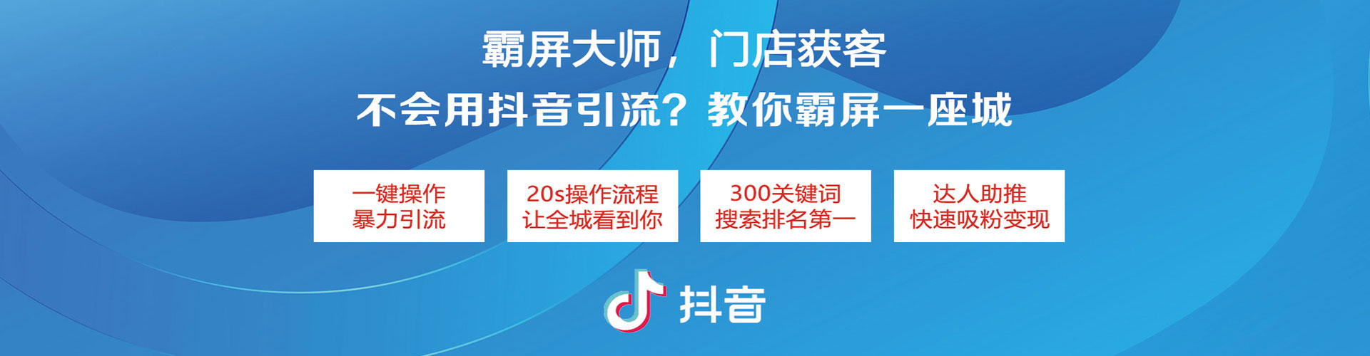 宜宾谷歌竞价